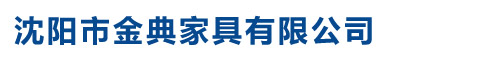 河北旺騰塑膠制品有限公司